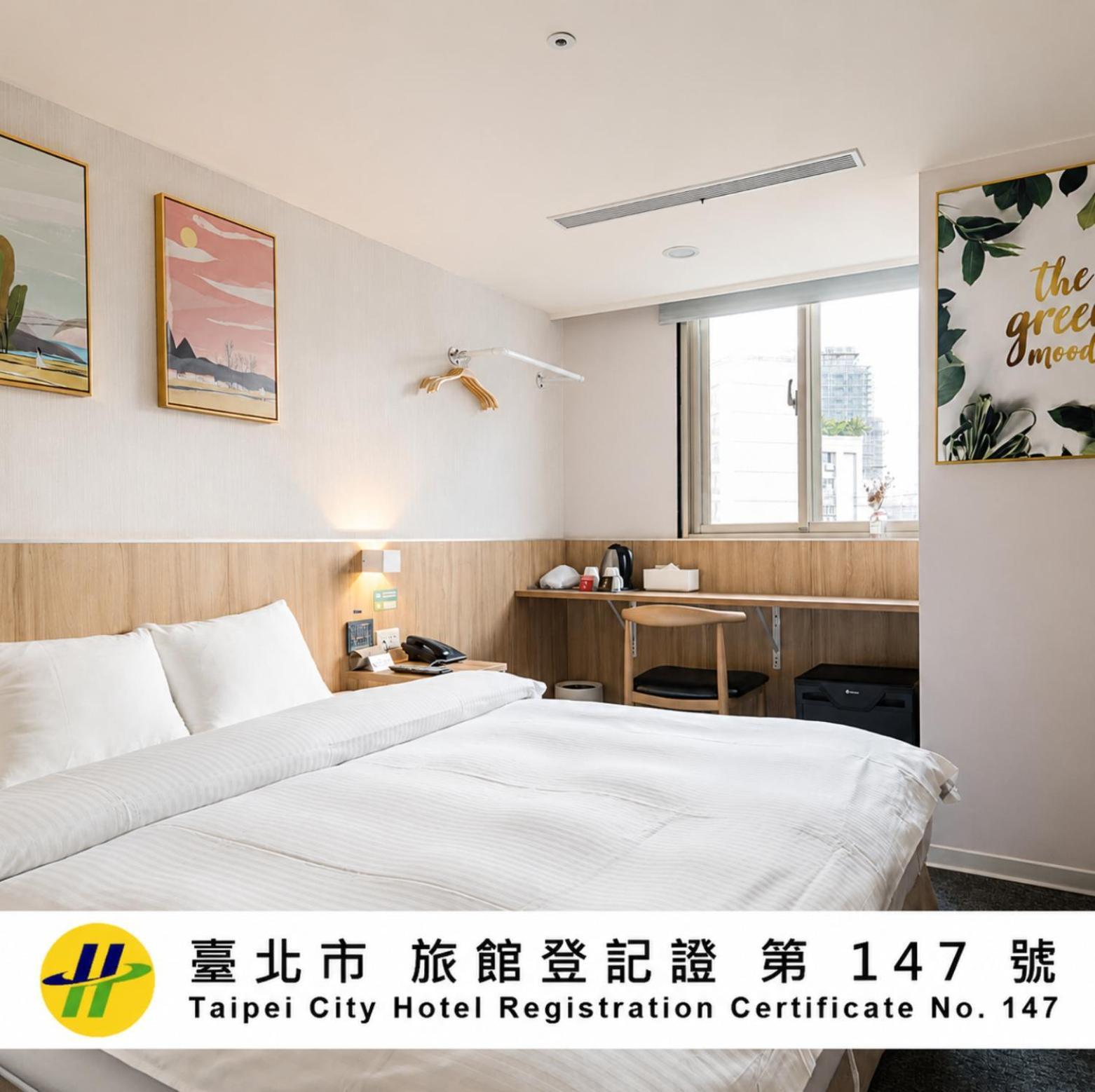 Chambre Double Standard