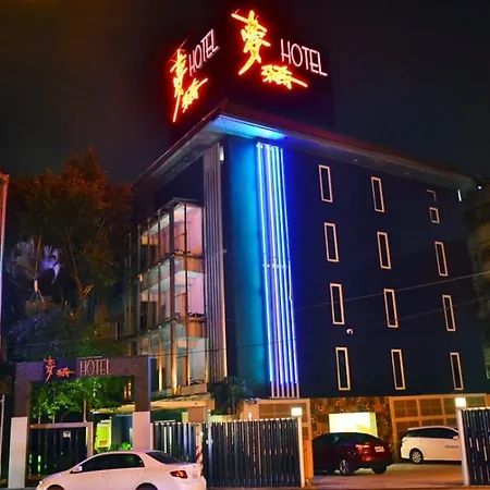 Meng Qi Hotel-2