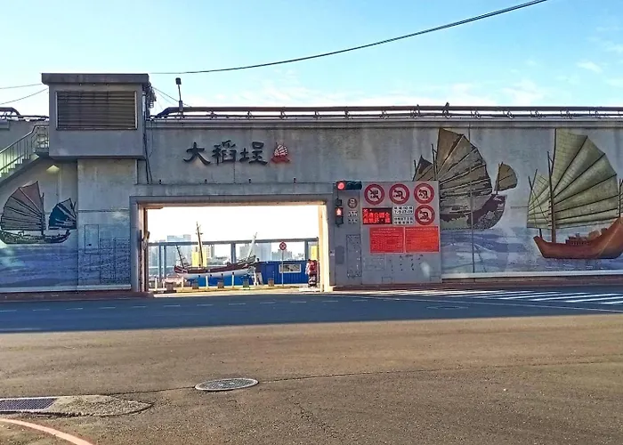 V-One Hotel - Ningxia No. 2 Inn